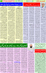 28 October  2020 Page 11