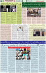 21 Dec 2020 Page 2