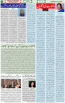 21 Dec 2020 Page 4