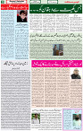 21 Dec 2020 Page 9
