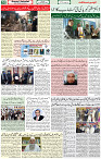 21 Dec 2020 Page 10
