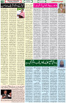 07 Jan 2021 Page 10