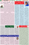 14 Jan 2021 Page 4