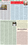28 Jan 2021 Page 2
