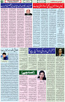 21 Feb 2021 Page 4