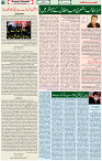 21 Feb 2021 Page 11