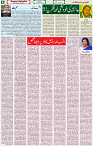 07 March 2021 Page 6