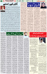 14 March 2021 Page 3