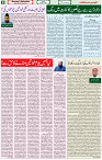 14 March 2021 Page 6