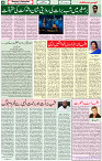 28 March 2021 Page 4
