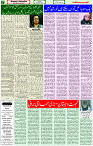 28 March 2021 Page 7