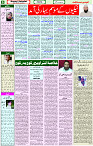 14 April 2021 Page 6