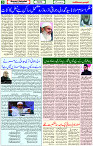 14 April 2021 Page 9