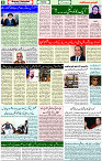 21 April 2021 Page 8