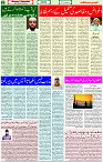 28 April 2021 Page 2