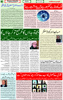 28 April 2021 Page 3