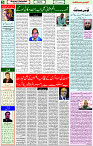 28 April 2021 Page 5
