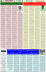 28 April 2021 Page 7
