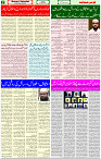 09 MAY 2021 PAGE 2
