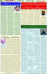 10 May 2021 Page 2