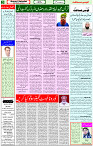 10 May 2021 Page 3