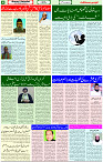 10 May 2021 Page 4