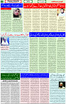 11 May 2021 Page 2