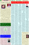 11 May 2021 Page 4