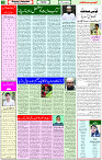12 May 2021 page 3