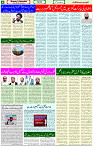 12 May 2021 page 4