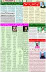 14 May 2021 page 4