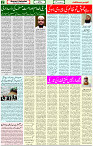 21 May 2021 Page 2