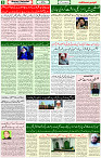 21 May 2021 Page 8