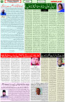 22 May 2021 Page 4