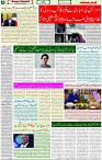 23 May 2021Page 4