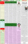 23 May 2021Page 5