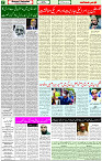 23 May 2021Page 7