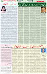 05 June 2021 Page 6