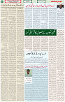 10 June 2021 Page 6