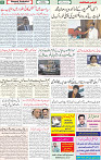 10 June 2021 Page 8
