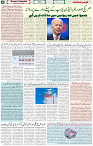 11  June 2021 page 4