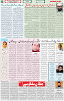 12 June 2021 Page 6