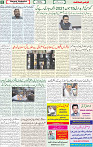 12 June 2021 Page 8