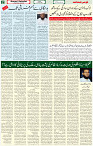 13 June 2021 Page 2