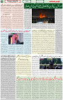 17 June 2021 Page 4
