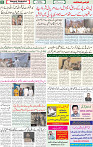 17 June 2021 Page 8