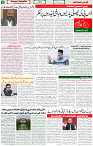 18 June 2021 Page 8
