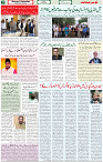 20 June 2021 Page 3