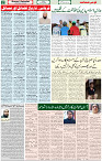 02 July 2021 Page 2