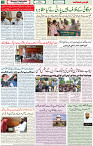 02 July 2021 Page 3